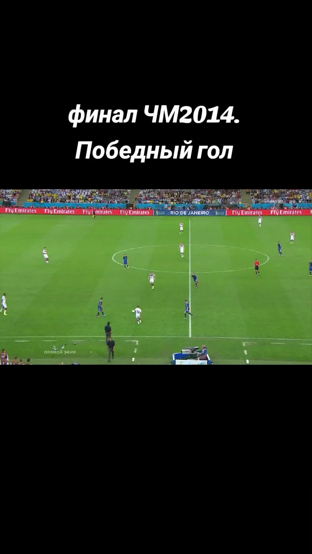 @videosport