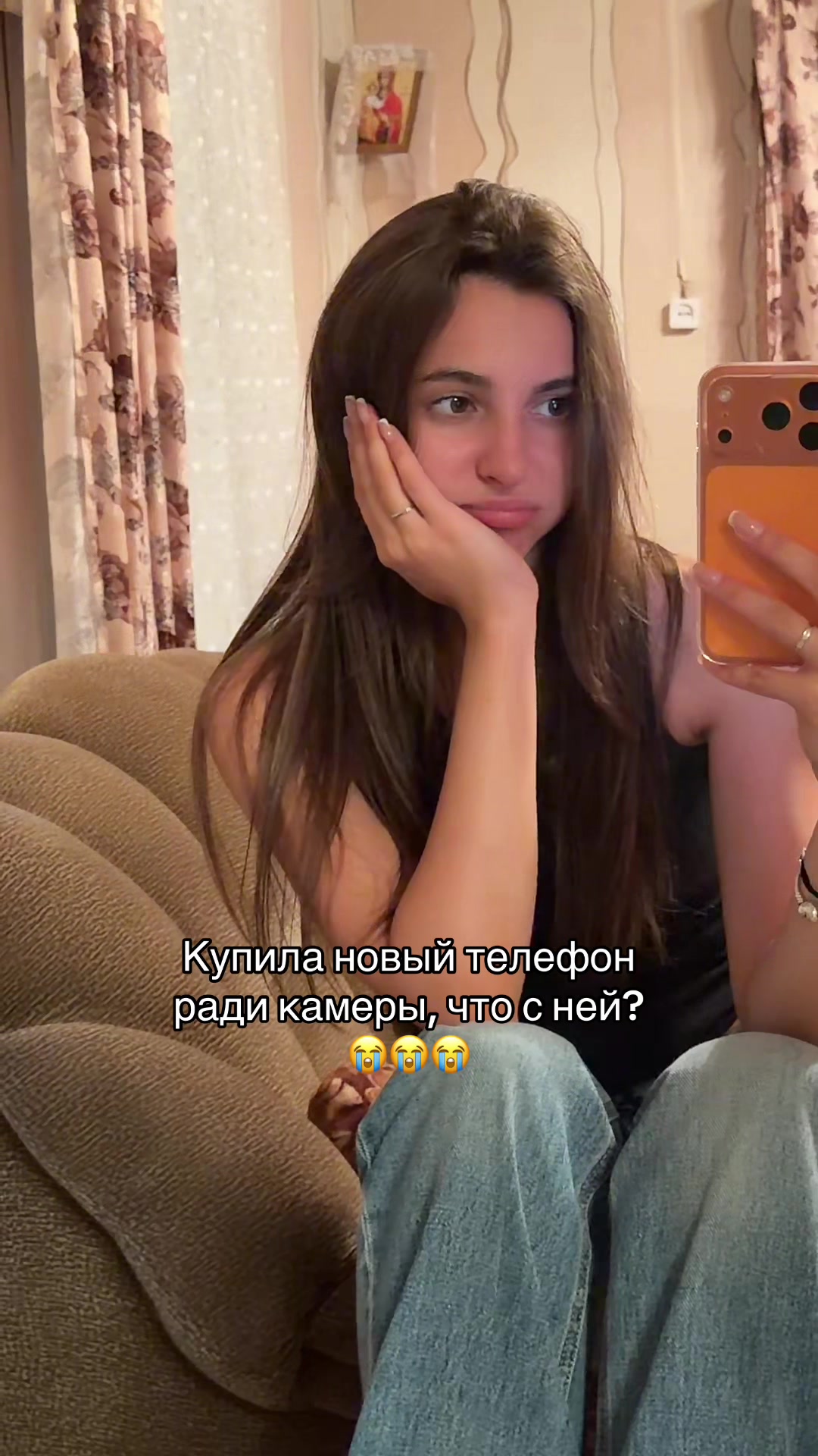 @лили