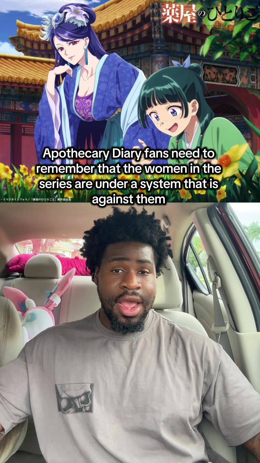 @joshanalyzes