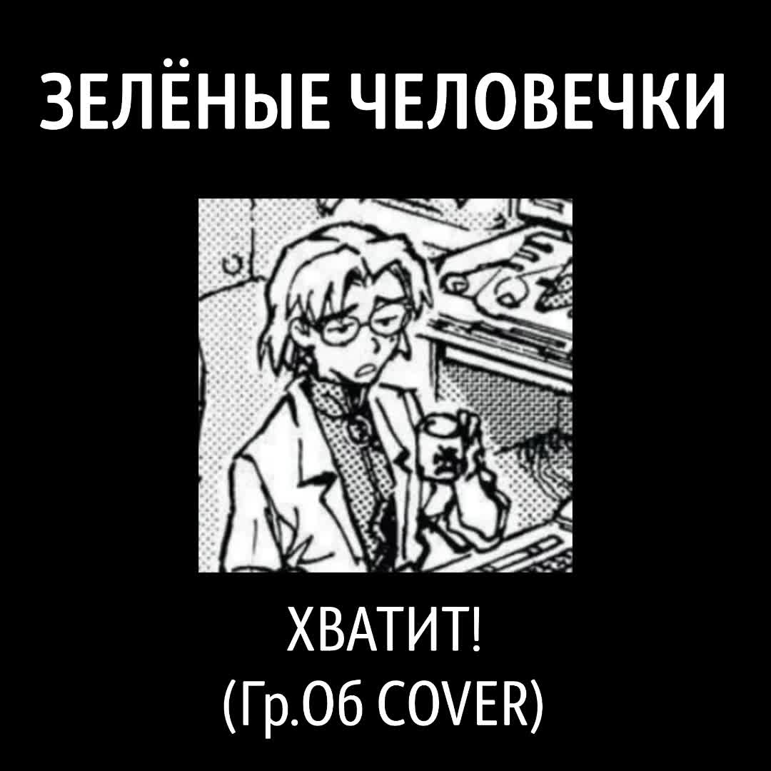 @☮️efgleb☮️&sup3;⁷