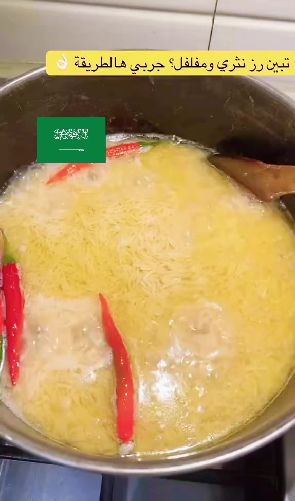 @MUTEB_ KITCHEN