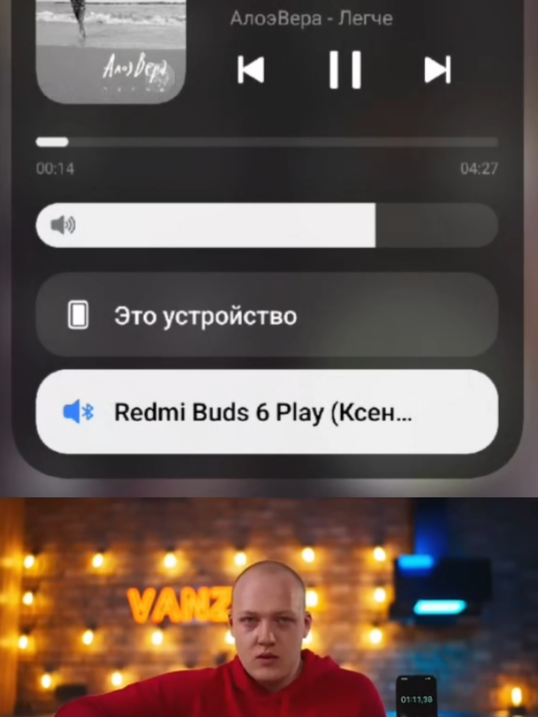 @чоп