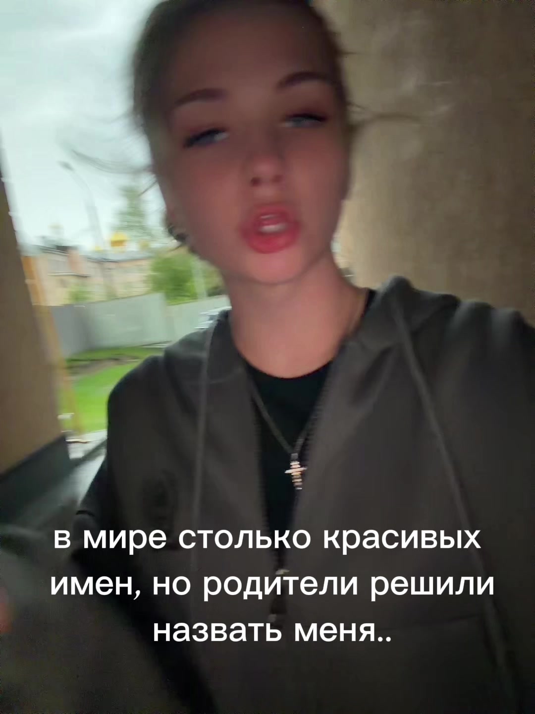 @aliskvax🦊🍁