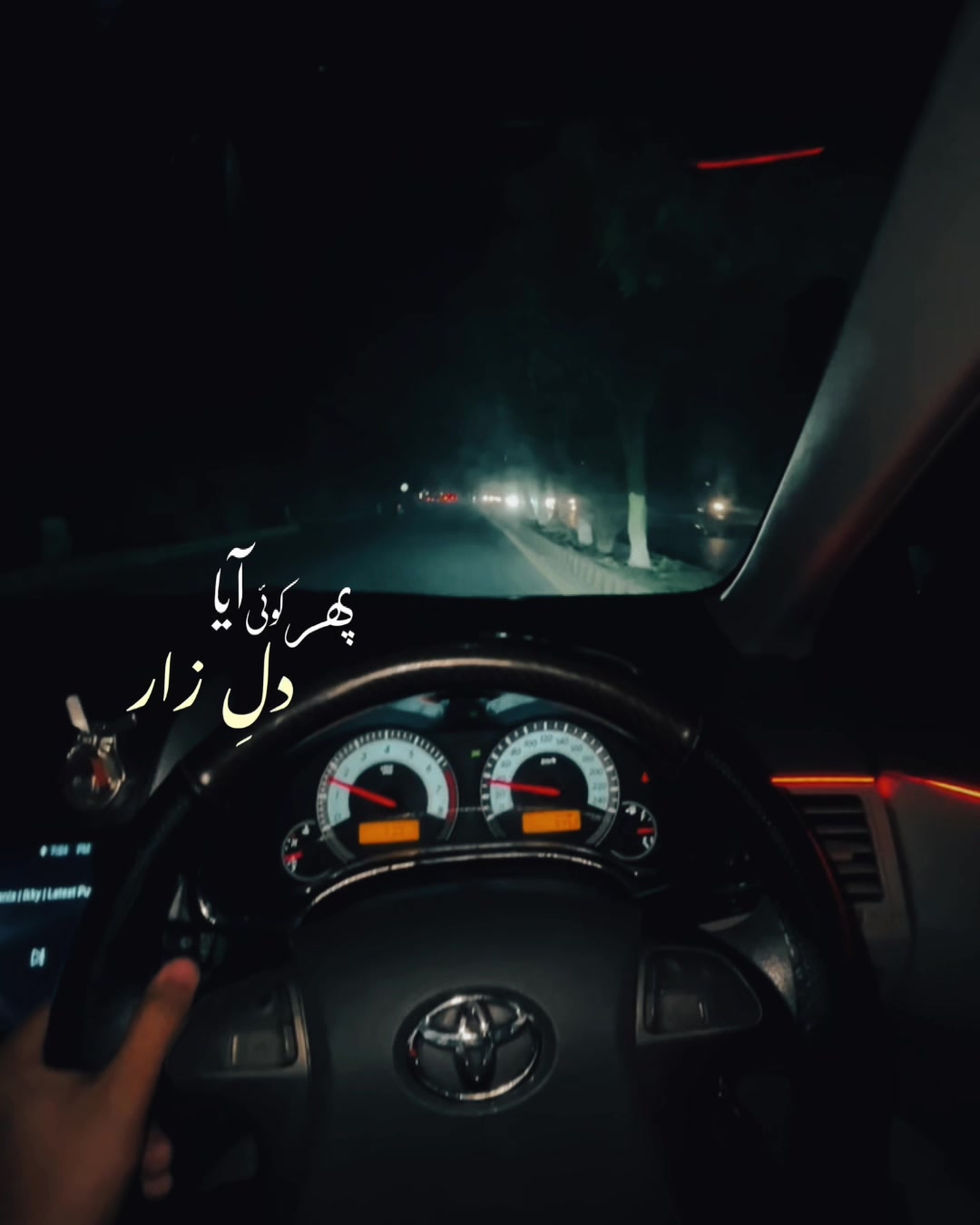 @rehmani._e140