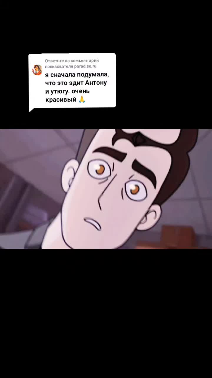 @яблочный слон@