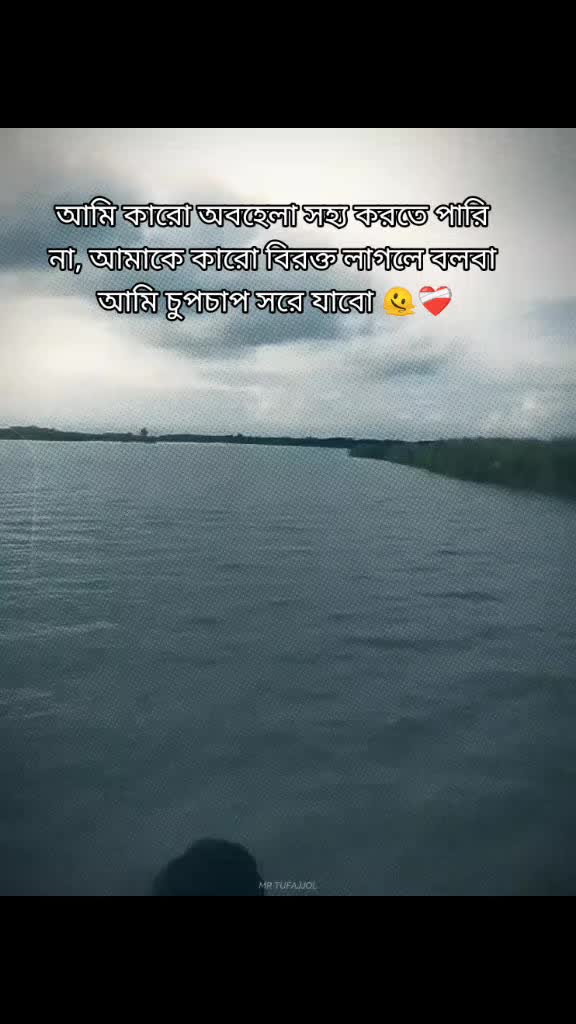 @Nafiya islam