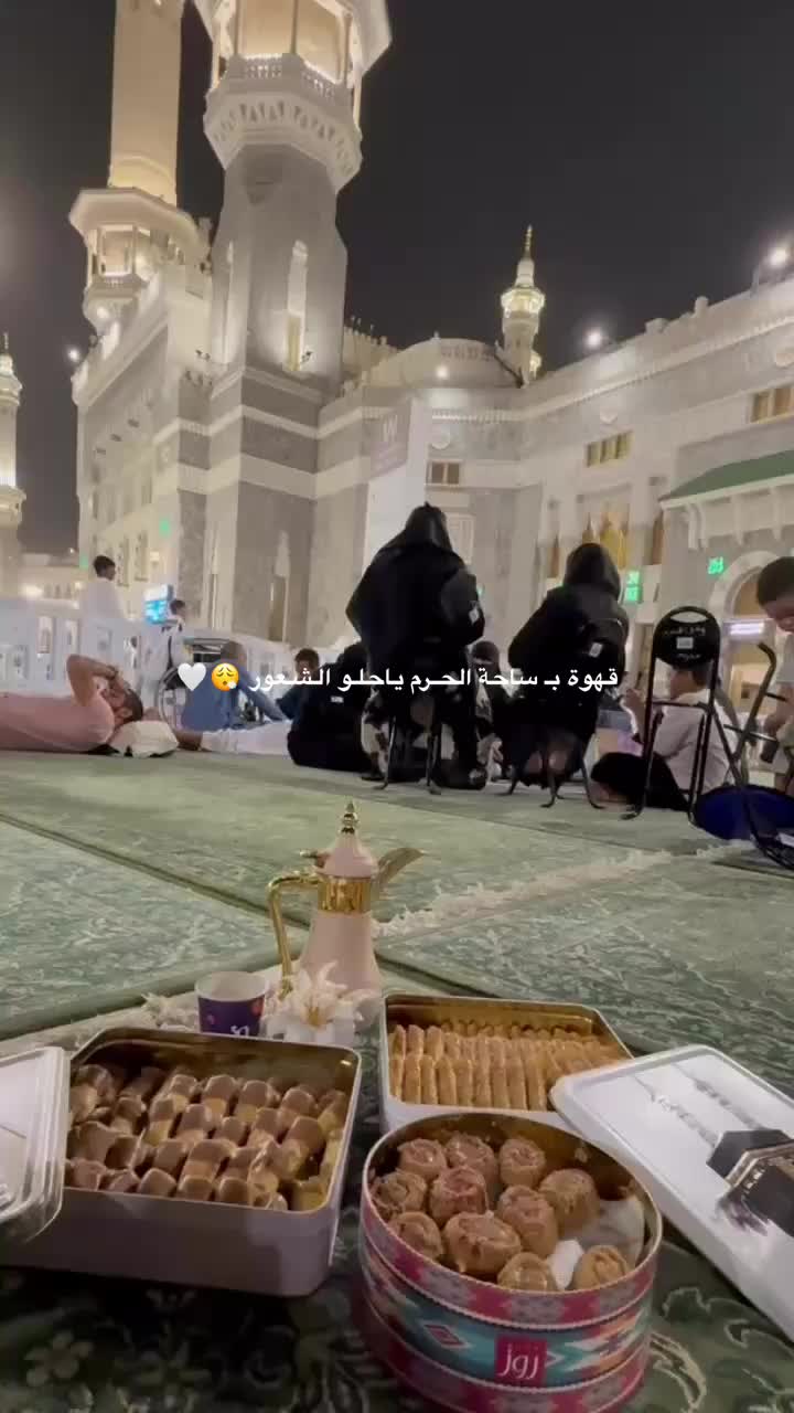 @Najah🤎 🧸 🫶🏻🪄