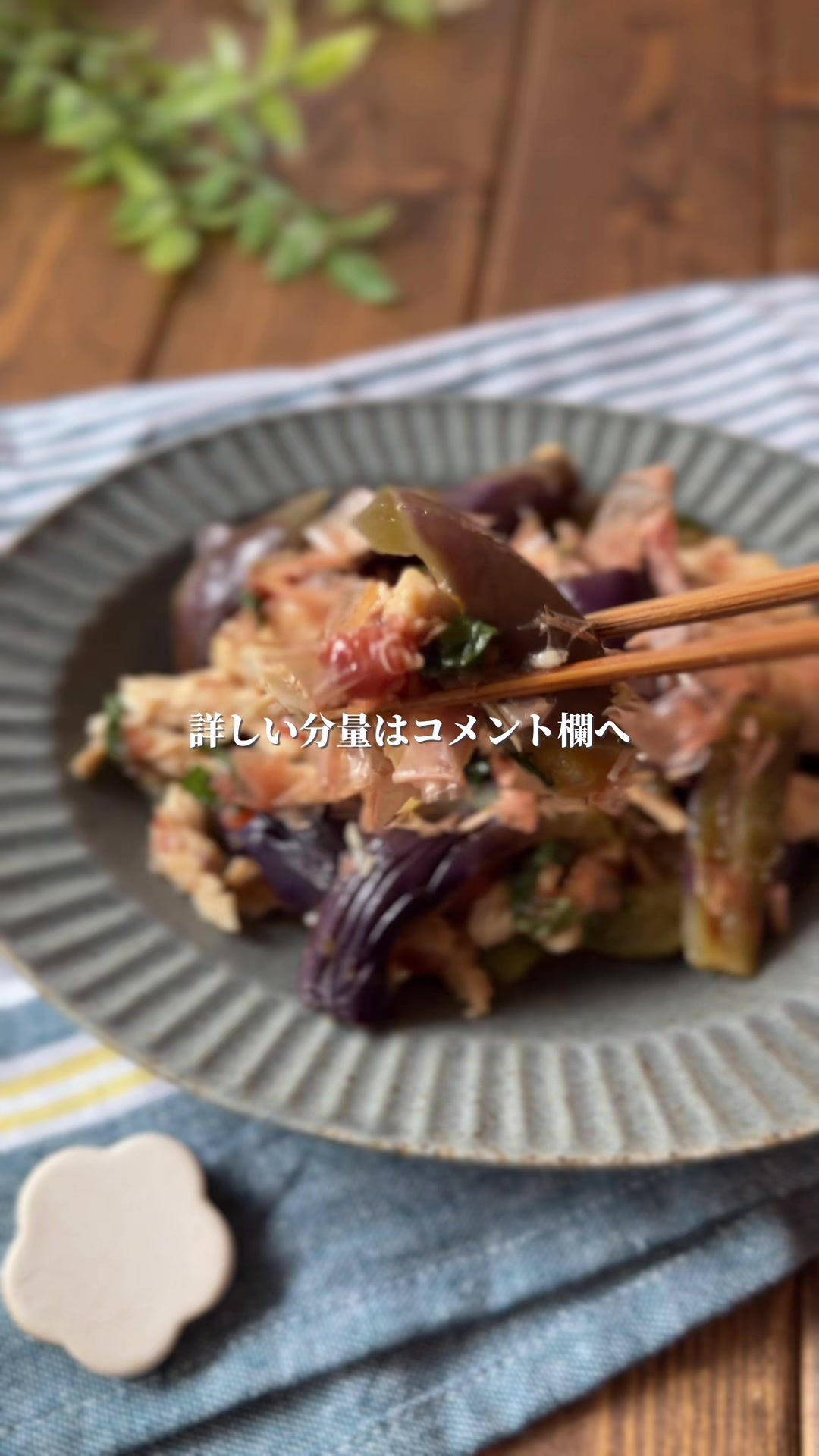@ゆん◎家族と食べる幸せごはん