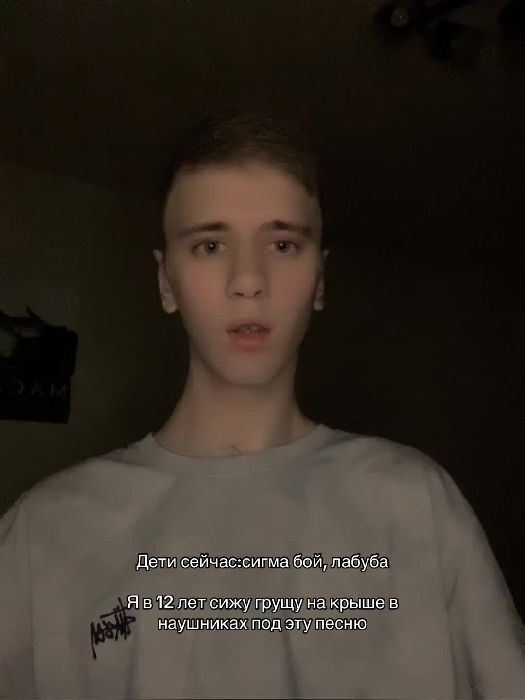 @𝒂𝒏𝒅𝒓𝒚𝒖𝒉𝒂