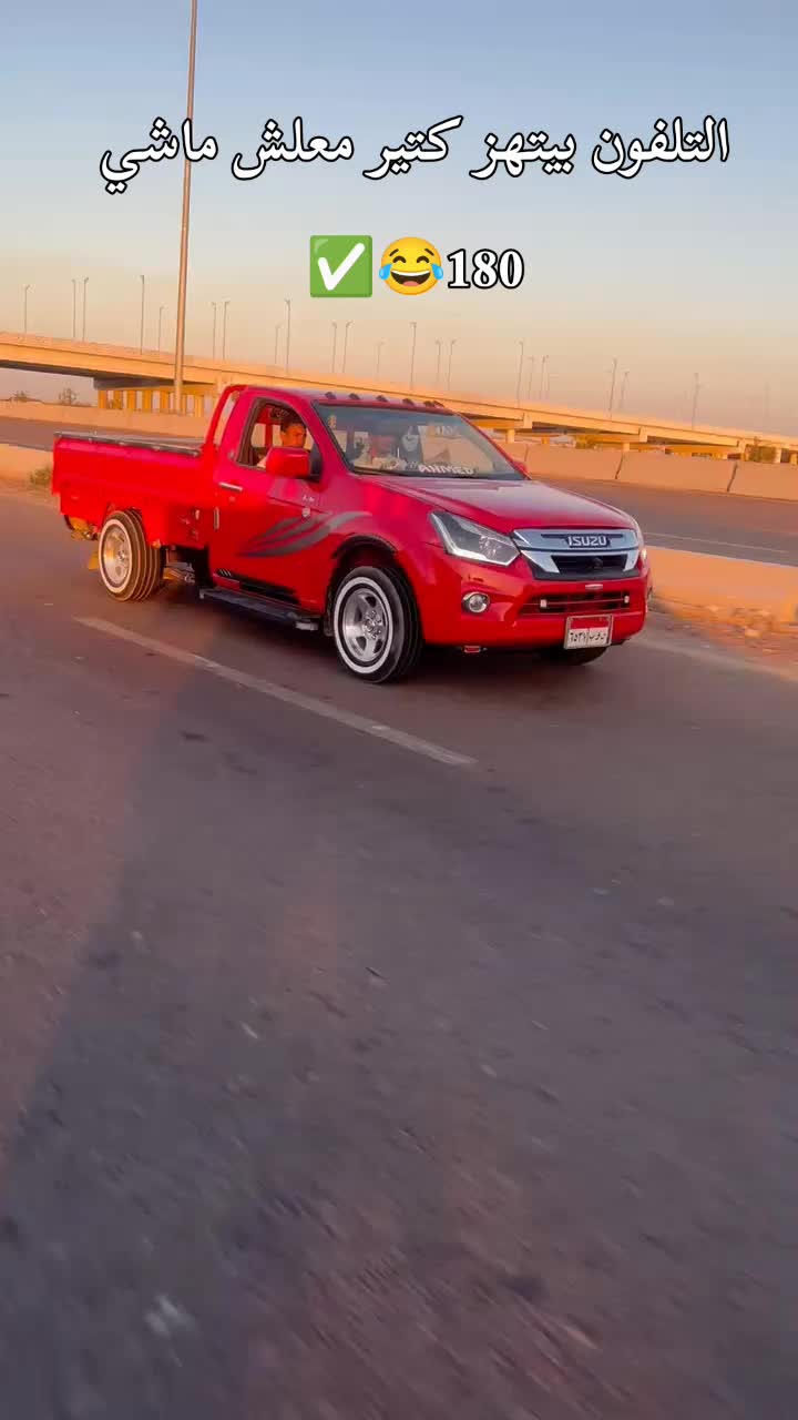 @طيار_مصر 🇪🇬🧿