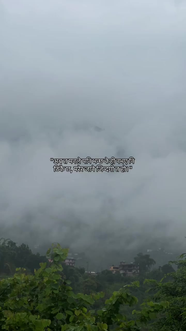 @Mr.का न्छा🧿