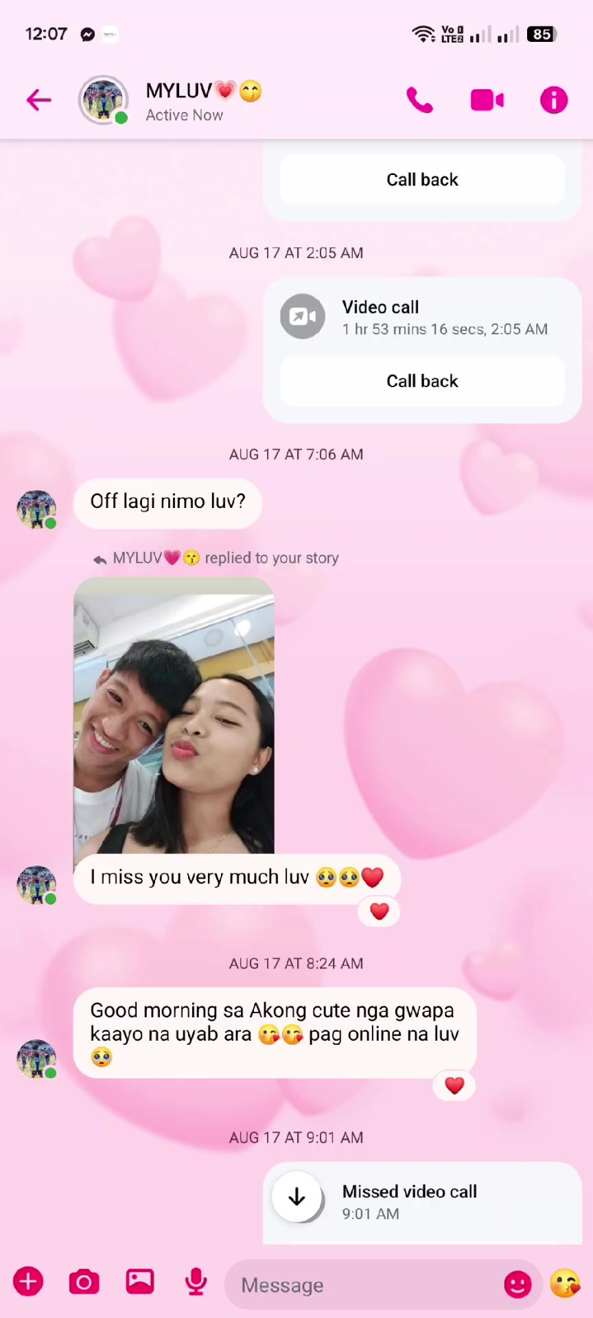 @🫦