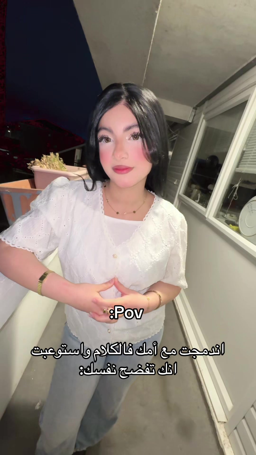 @🔹• ام شاهين/ Melek