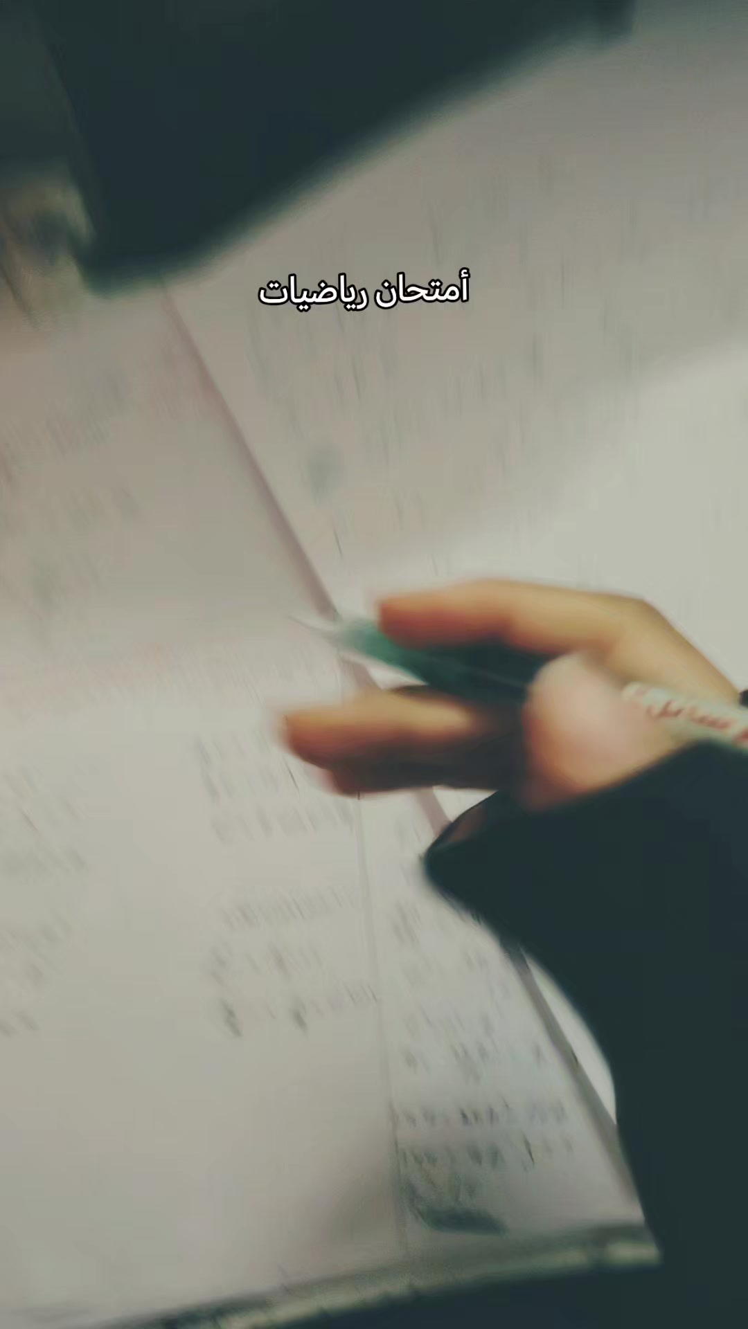 @๐๐๐คด