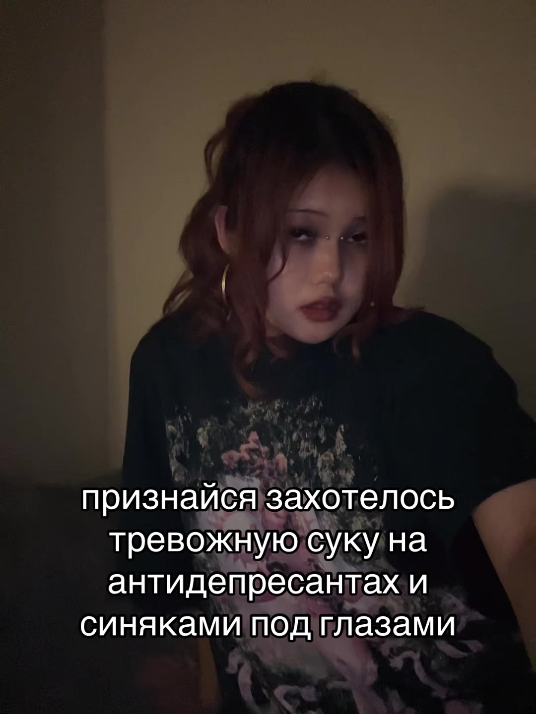 @казаккос
