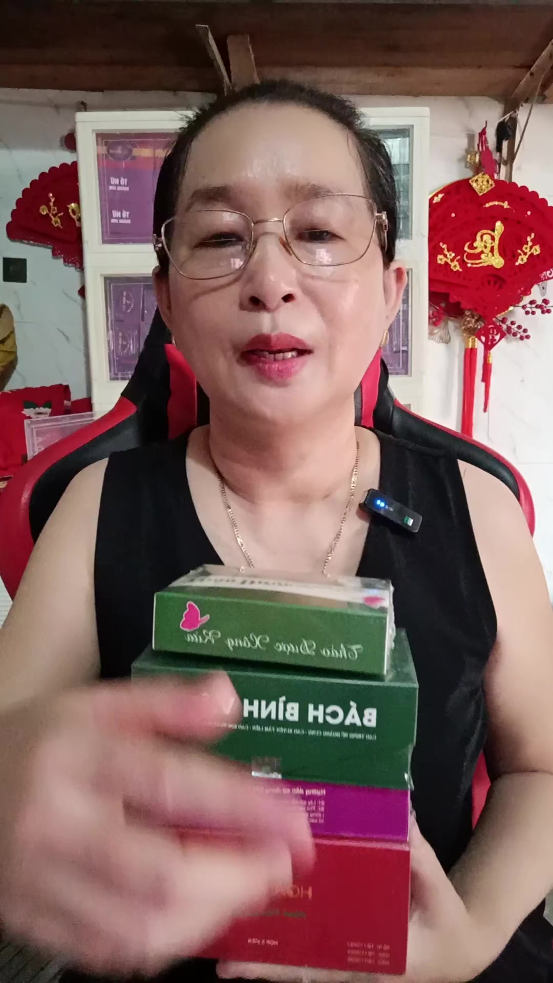 @dieuhanh