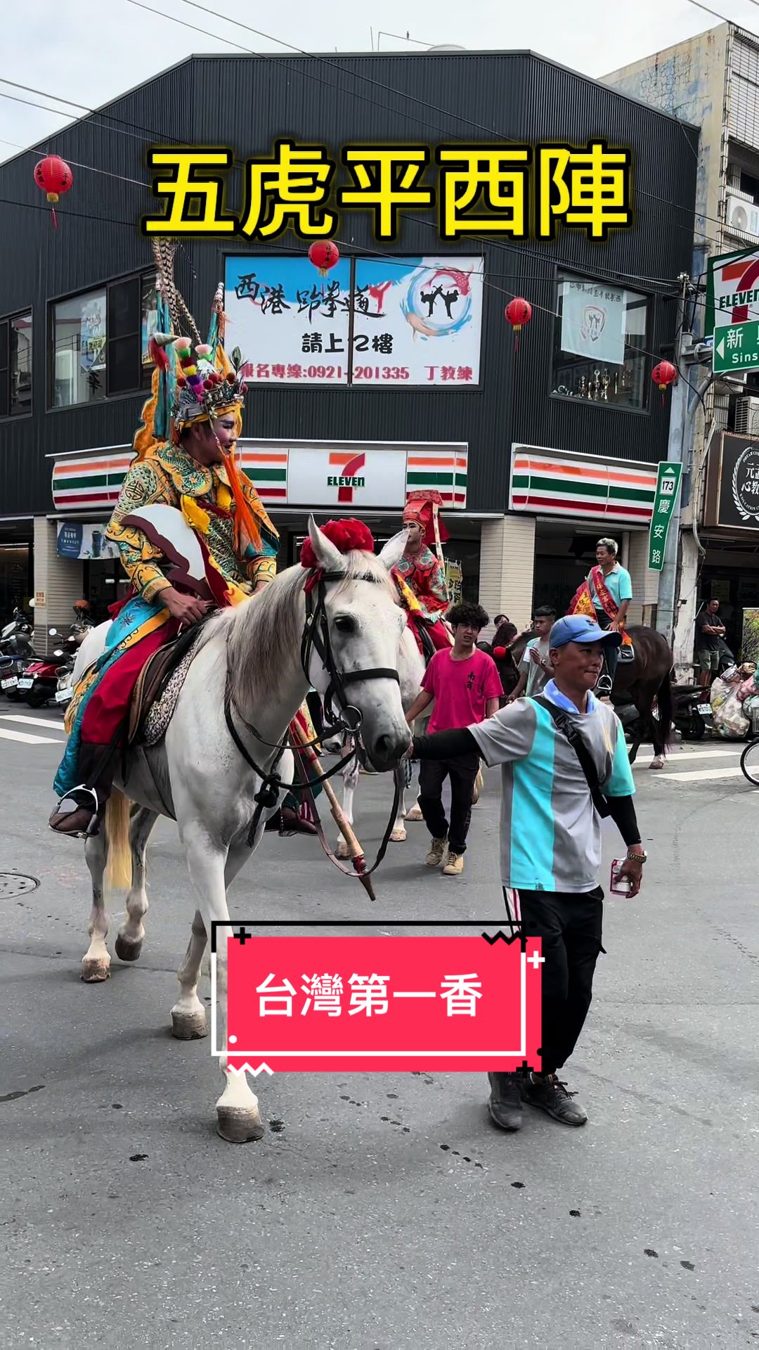 @健身kobe