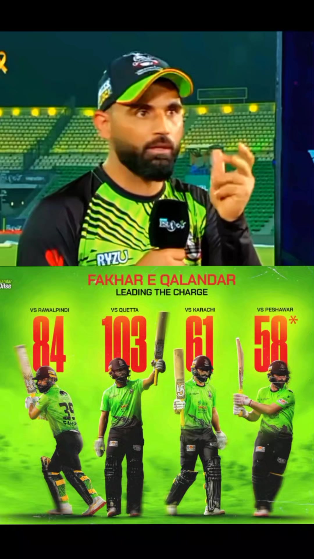 @🎀FAKHAR ZAMAN KING 39🎀