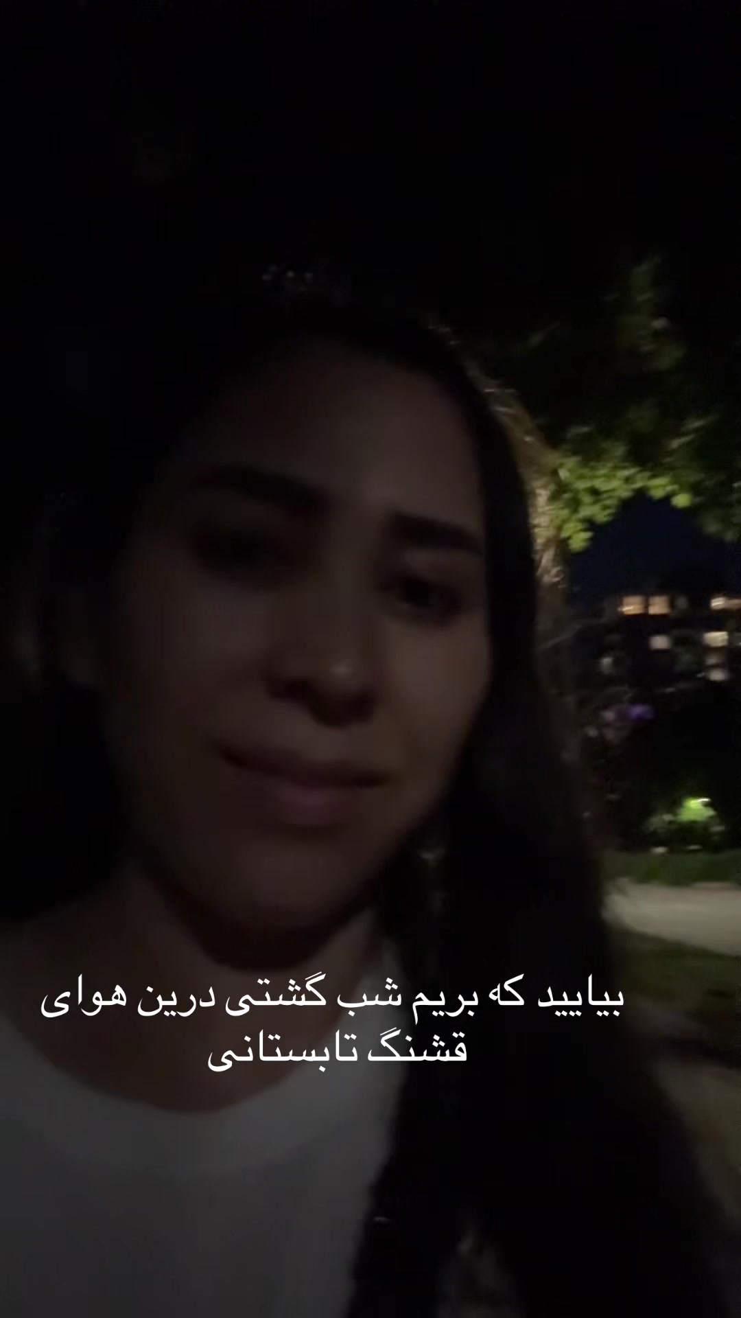 @پرستوی مهاجرParastoyMahajer