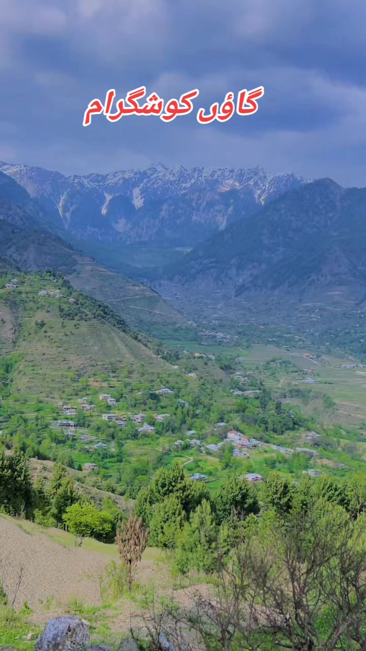 @خاکسار بوائے آفیشل