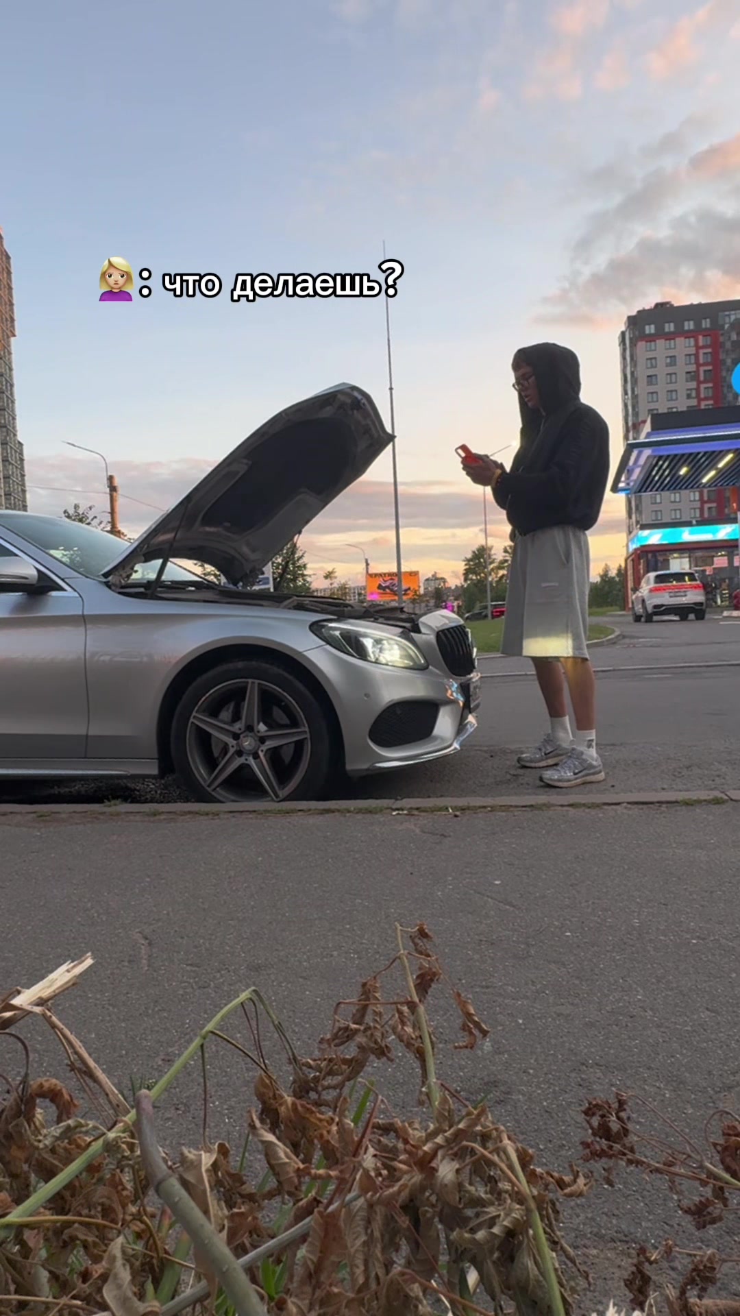 @Илюшка 💋