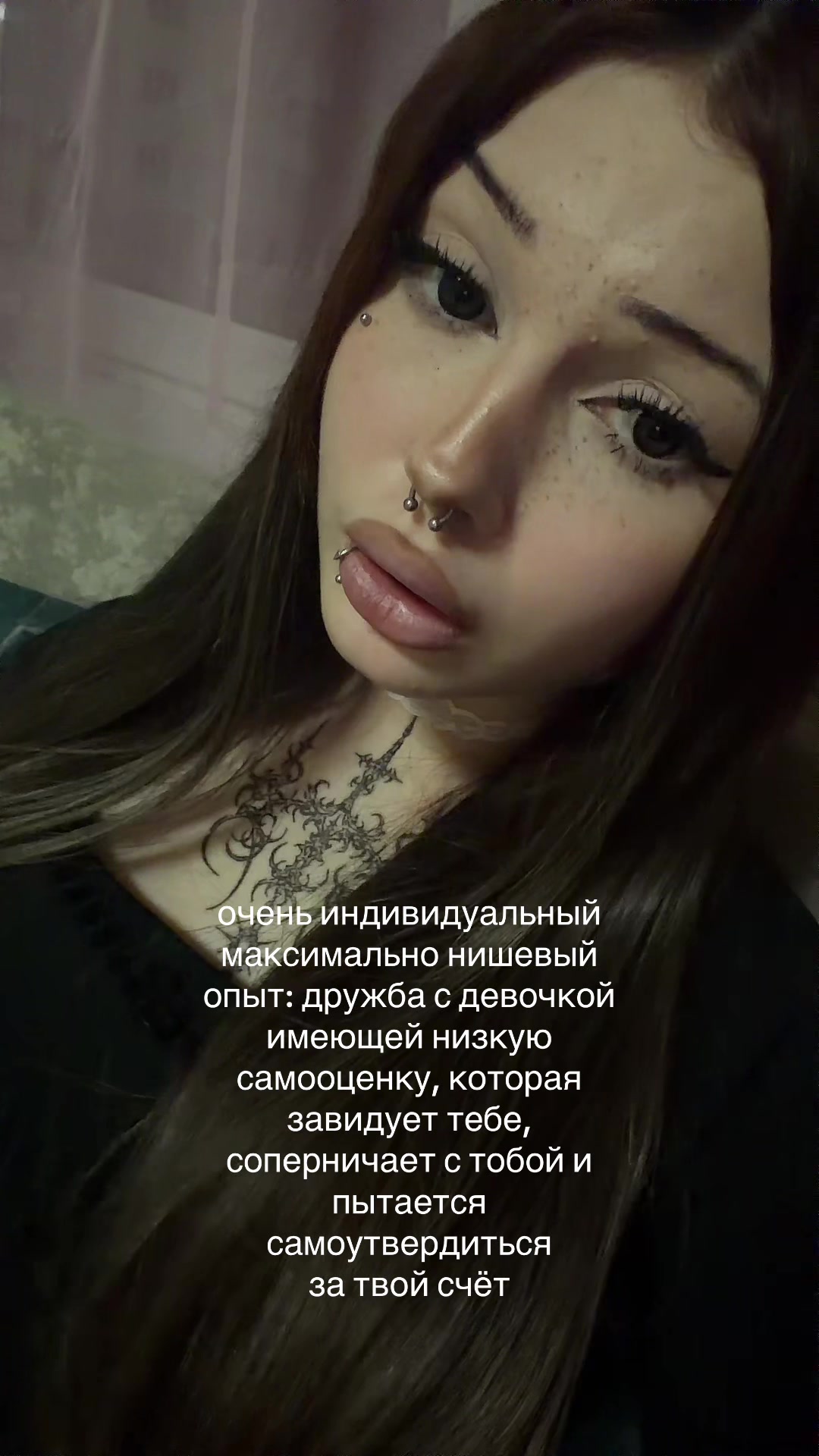 @кася