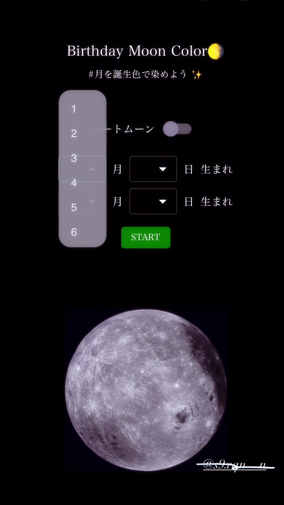 @莉ォ