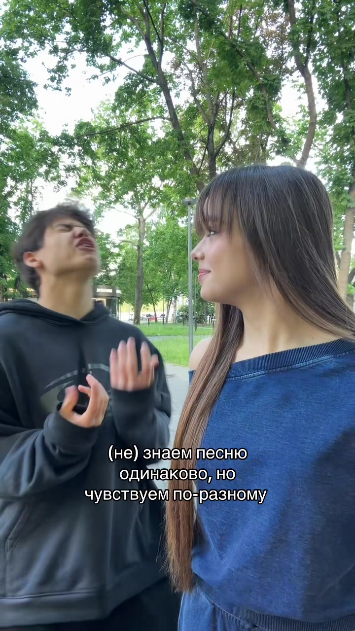 @настюша князева