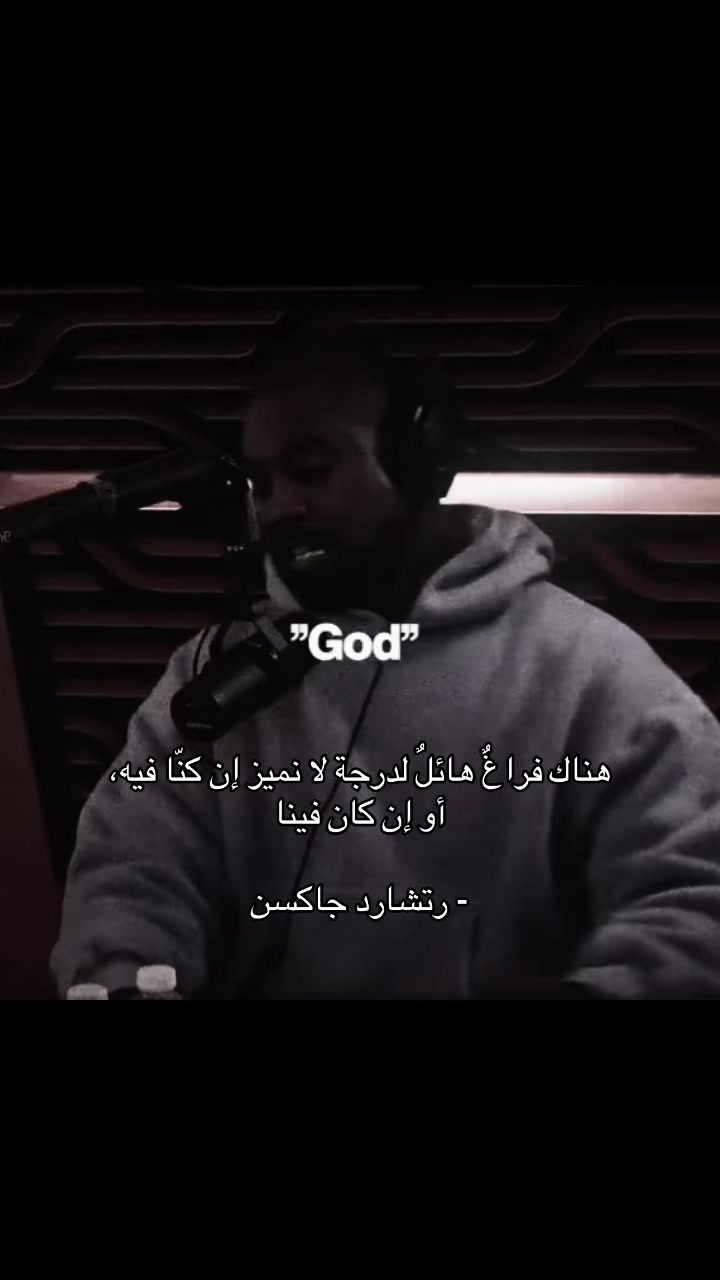 @ريرا