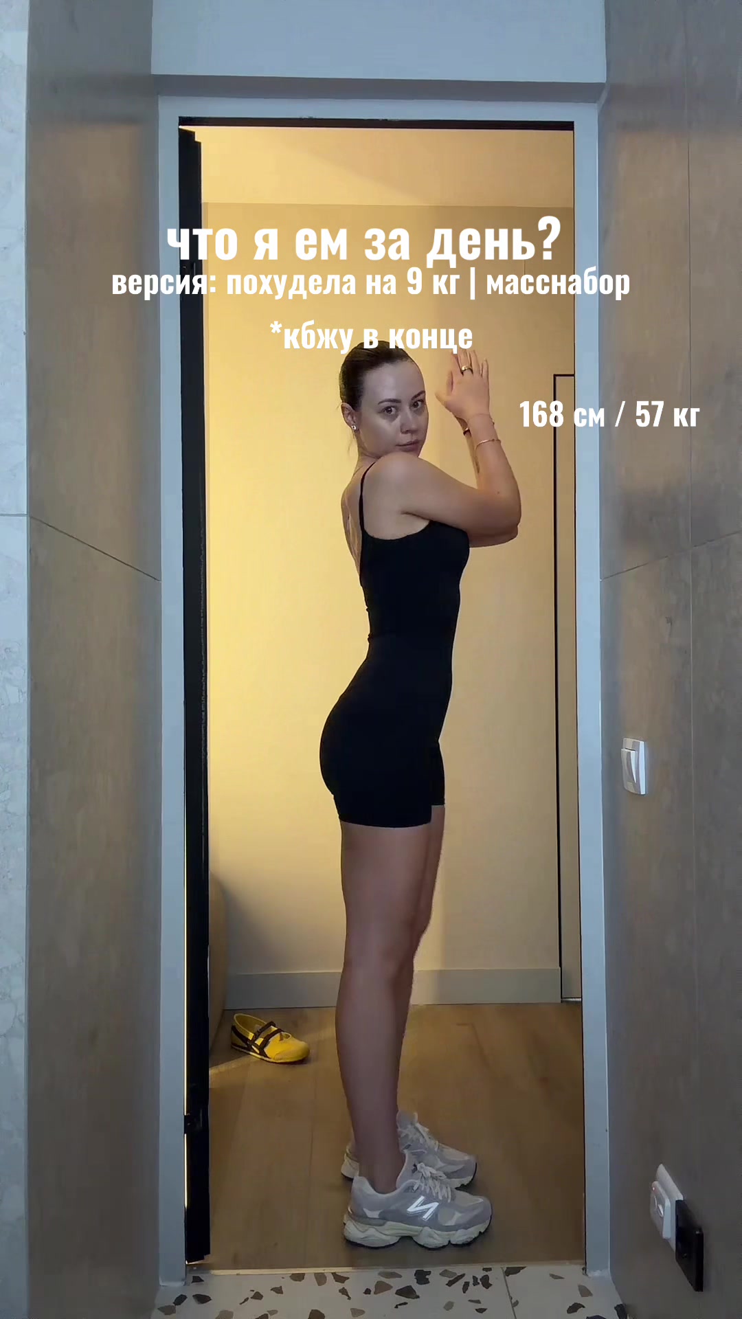 @тгк @anya01