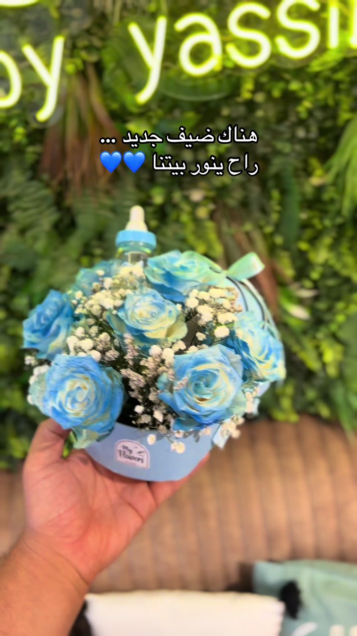 @myflowers_44