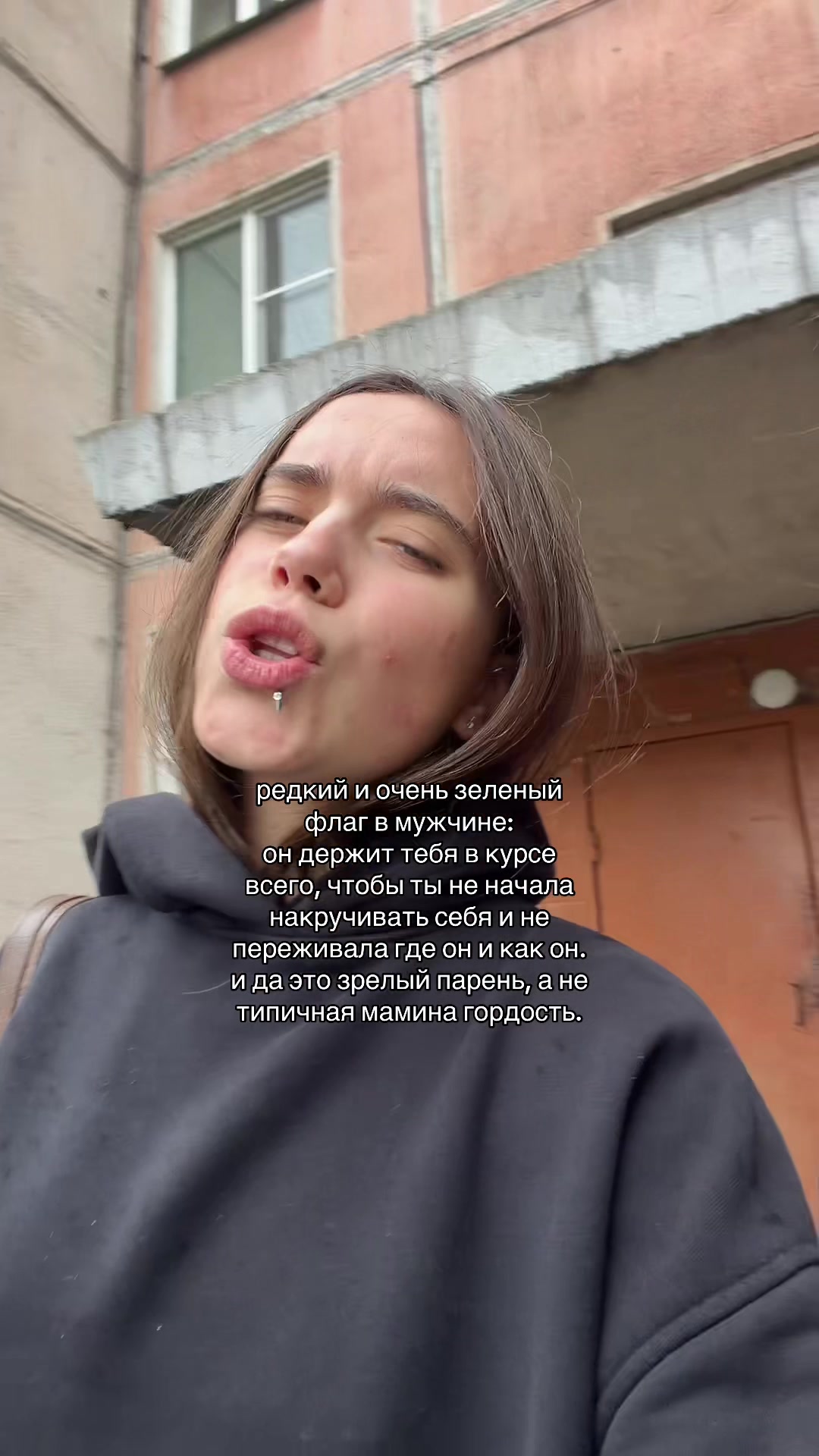 @тгк-CALIFORNIA