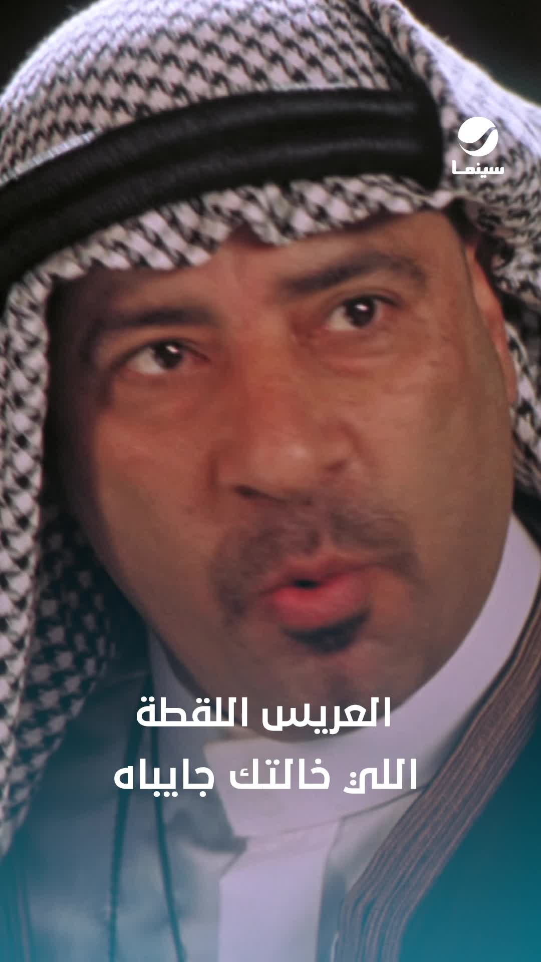 @Rotana Cinema