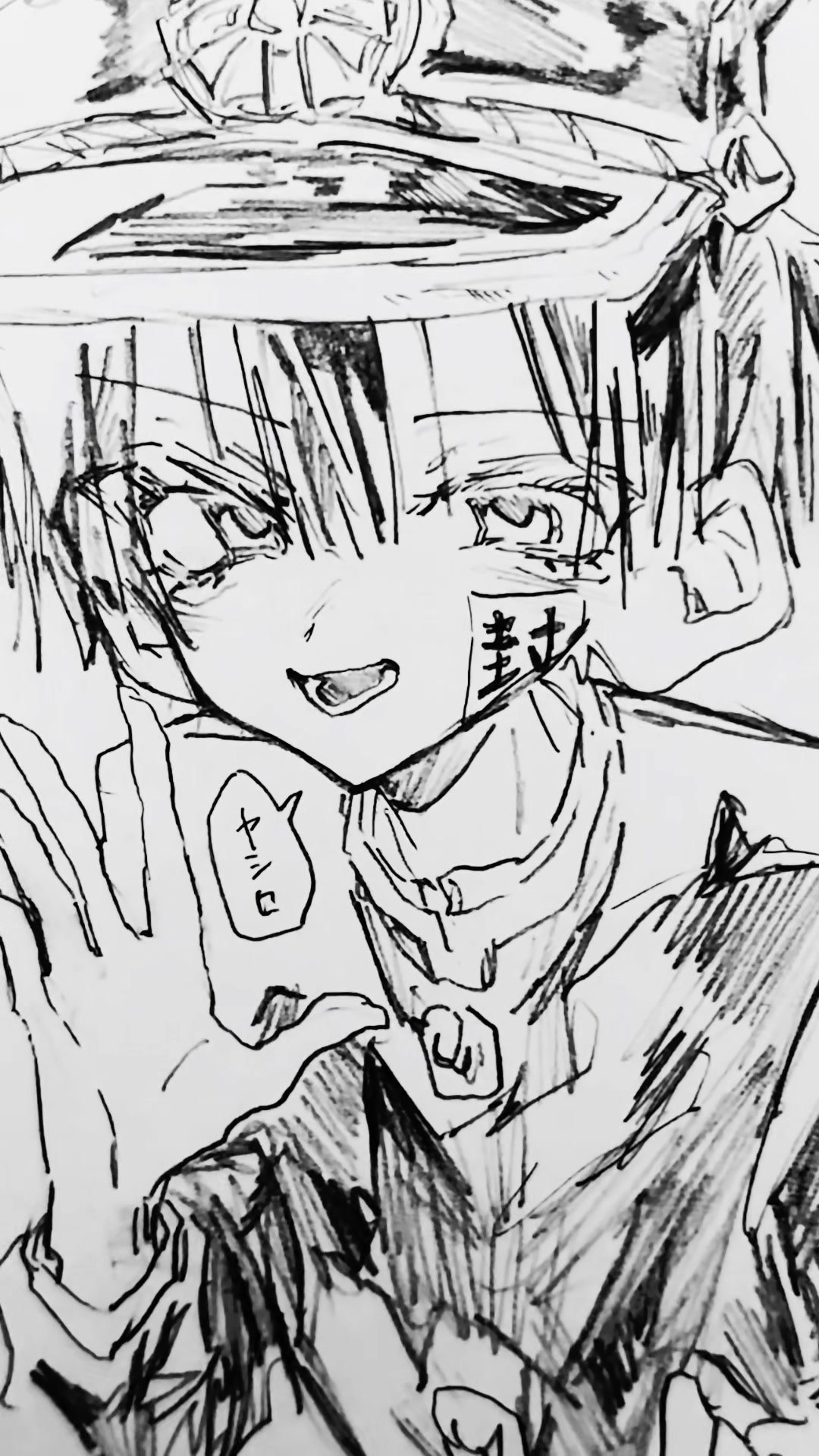 @ᔦꙬᔨイガ2号
