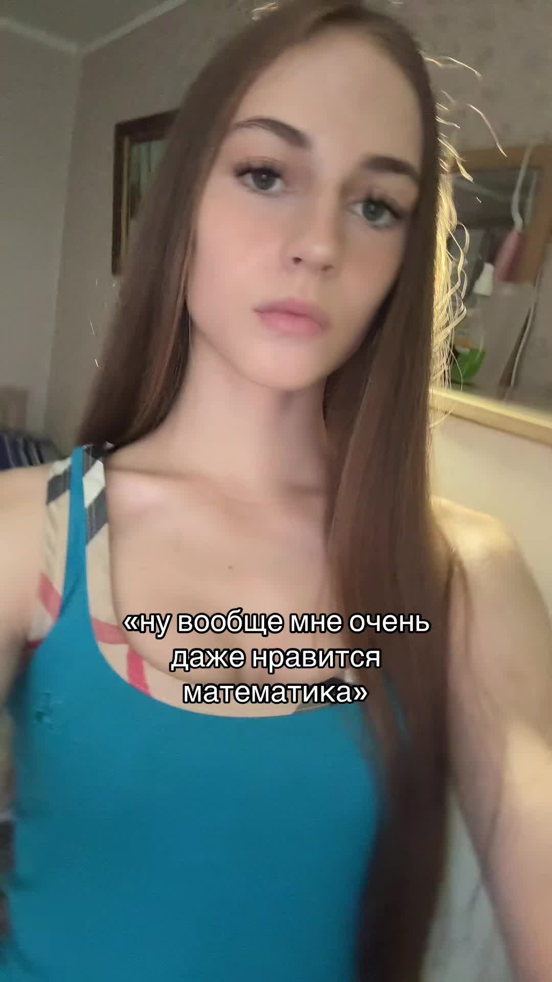 @Vika Ryaz