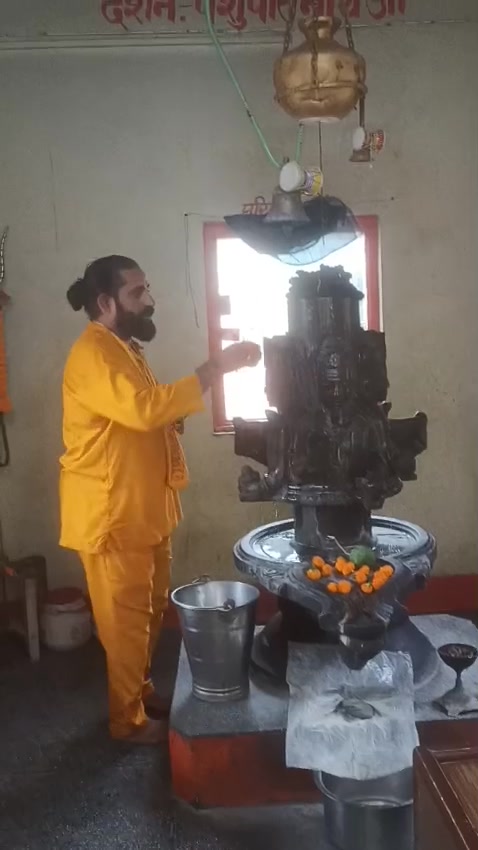 @Devnarayan Chaudhary