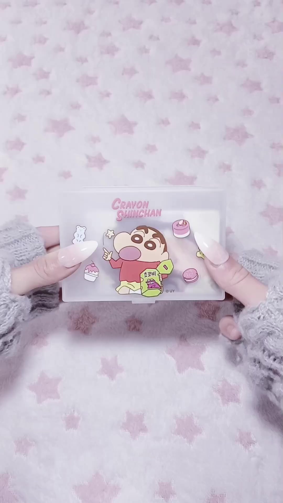 @온리쿠