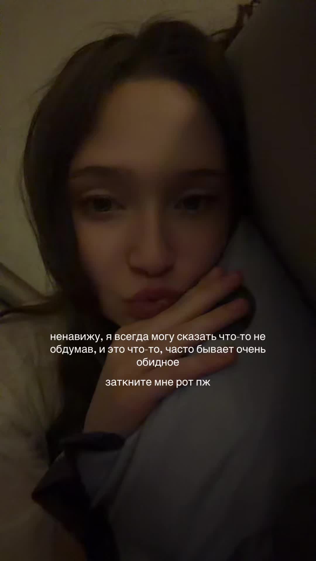 @charmante