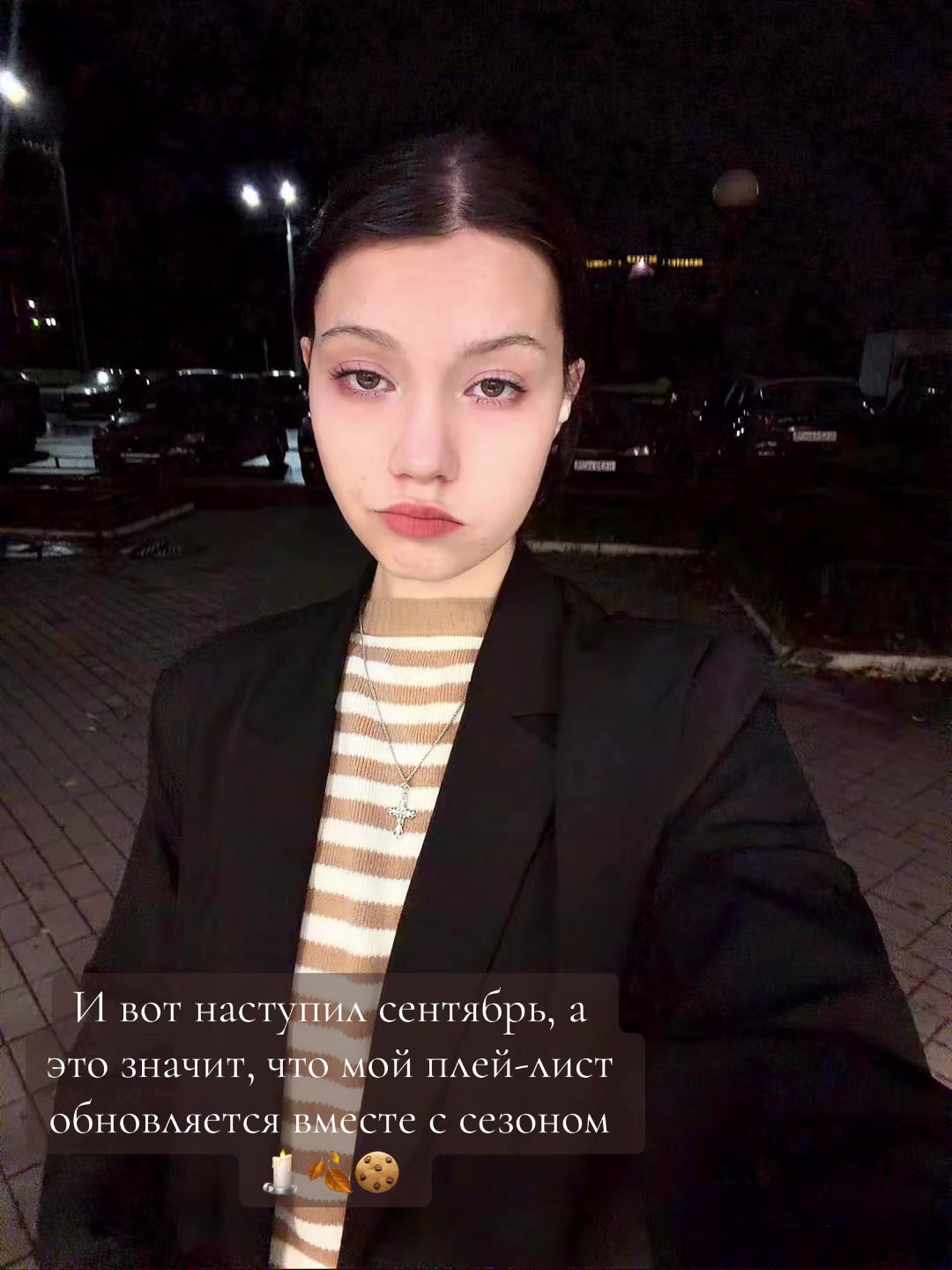 @Natali
