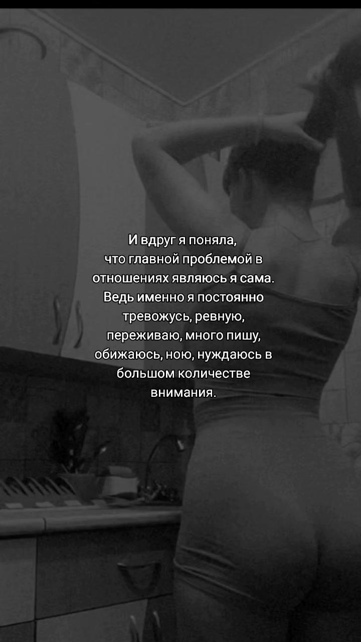 @🍬Наст&euml;нка Сласт&euml;нка🍬