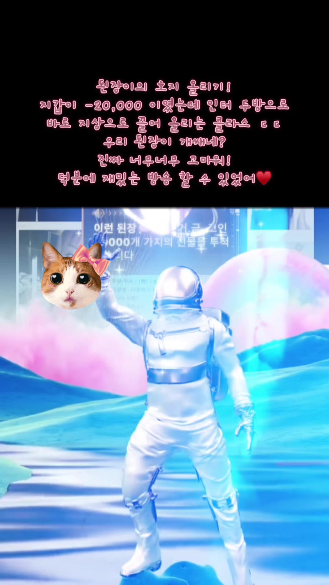 @๐ธ ๊ณต์นด์ด