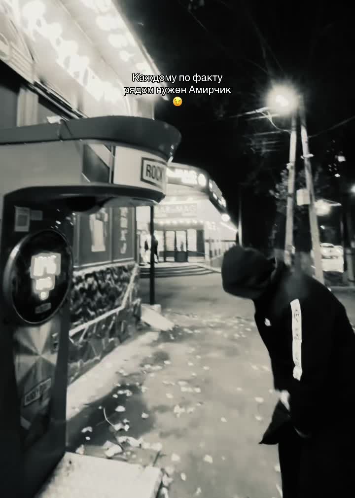 @A|O 🎭