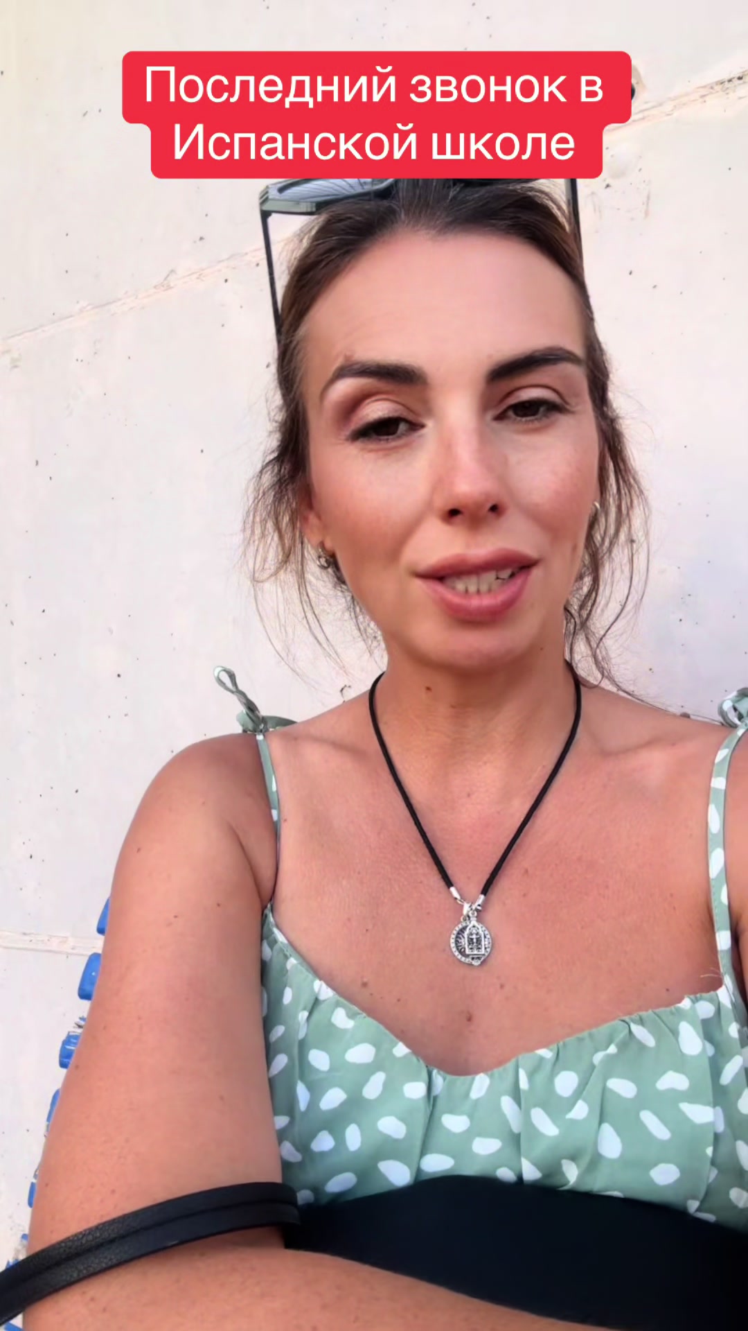 @Malvina