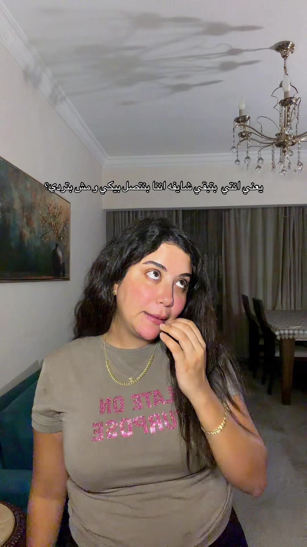 @zainabshoieb