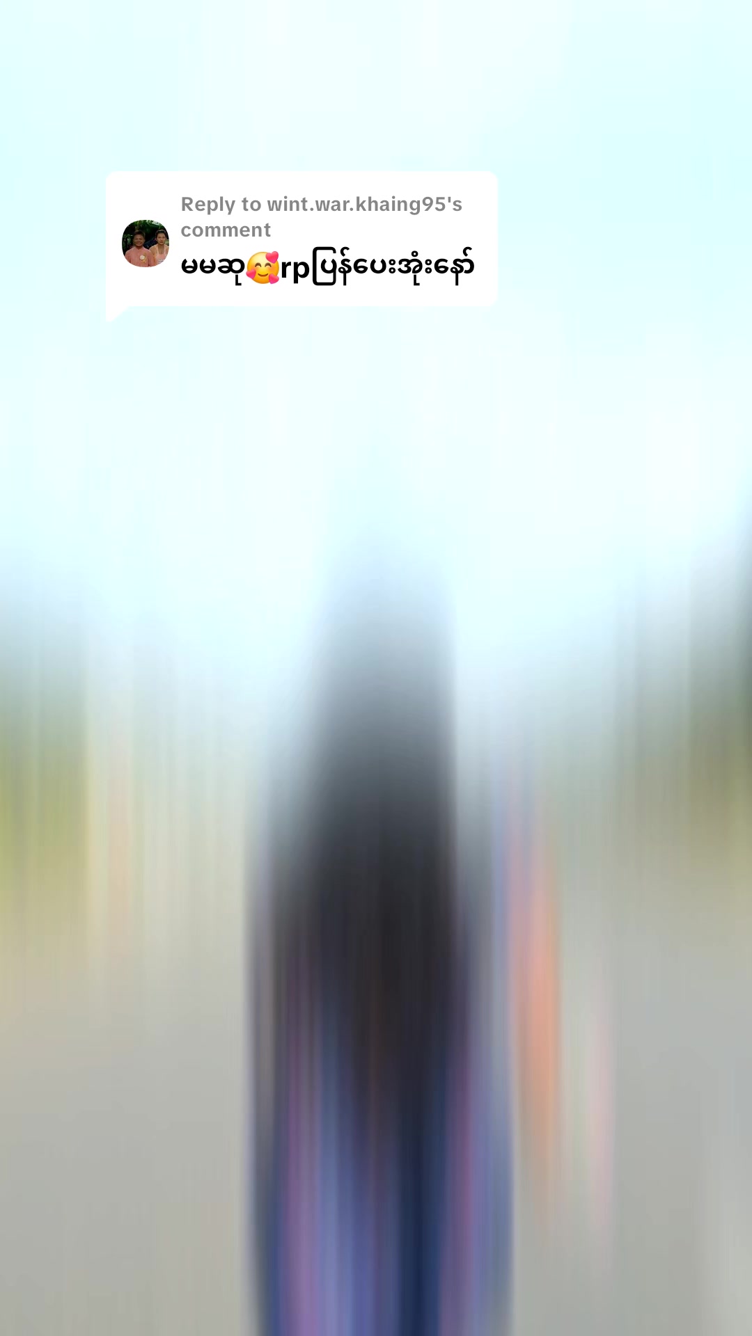 @๐ ๐ Po Po ๐ ๐(แ
แแแบแธแแฐ)