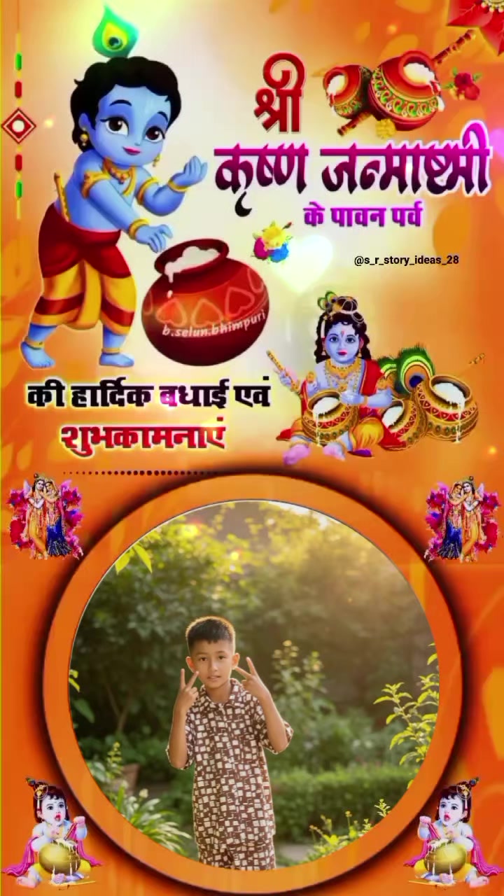 @kajal Bhandari