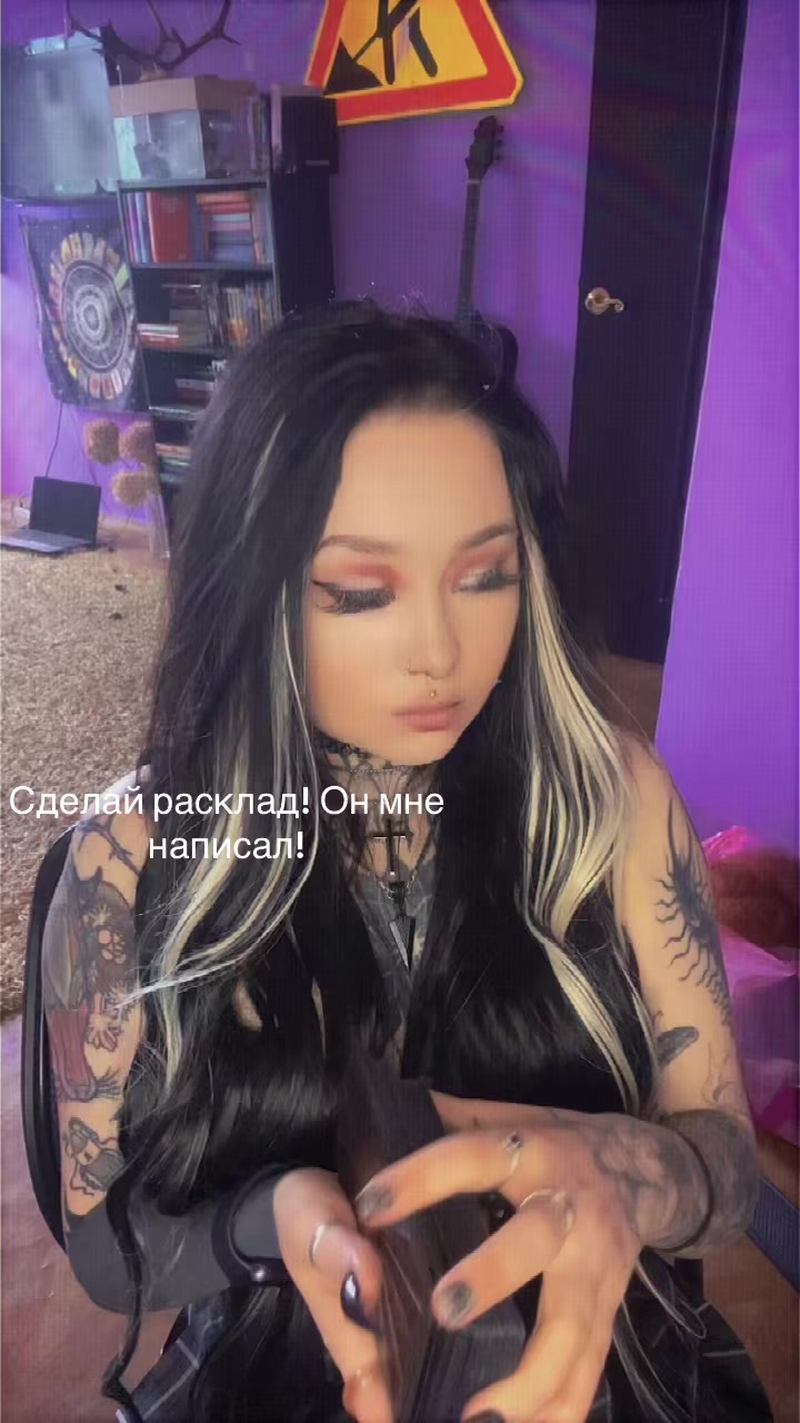 @Евдоша🖤