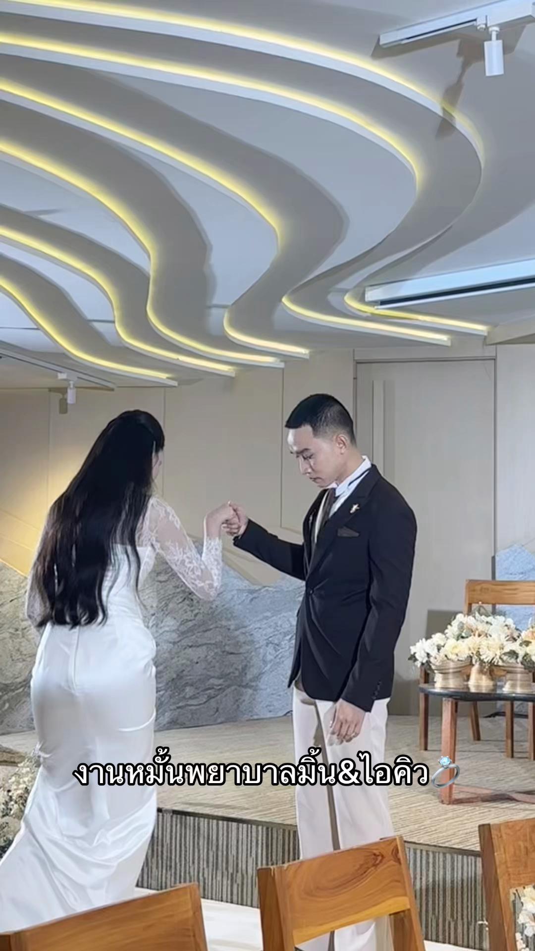 @แตงโมแอดมินหมู่เท่ห์หมู่แอ๋ม