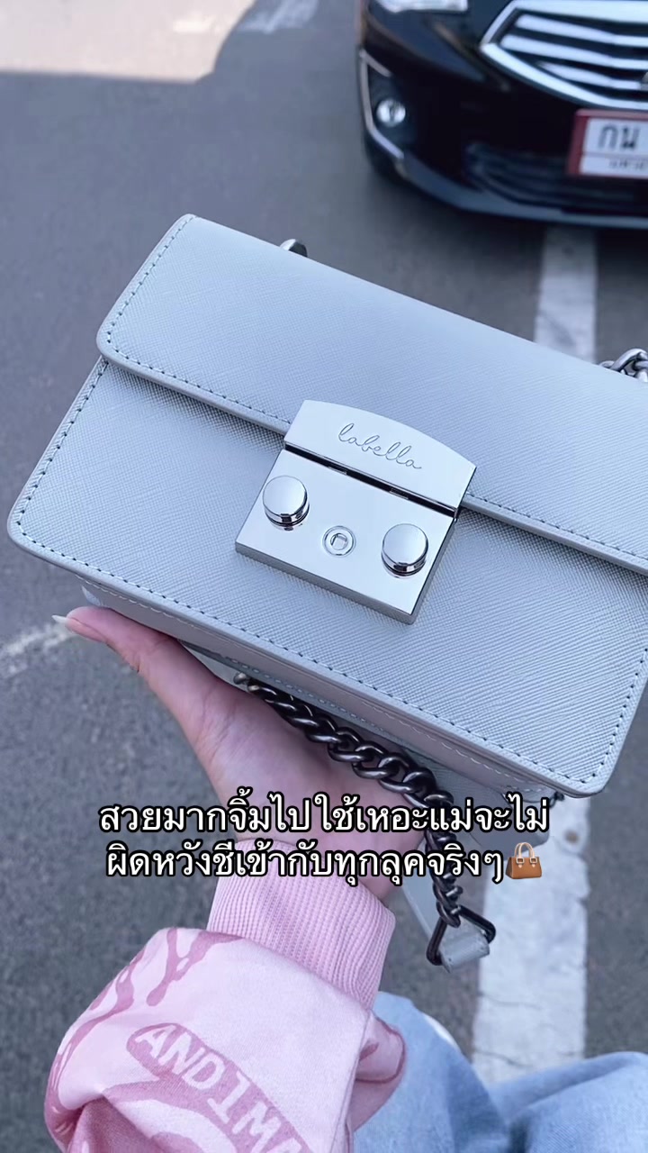 @ช่องนี้ขายของ🛒🛍️