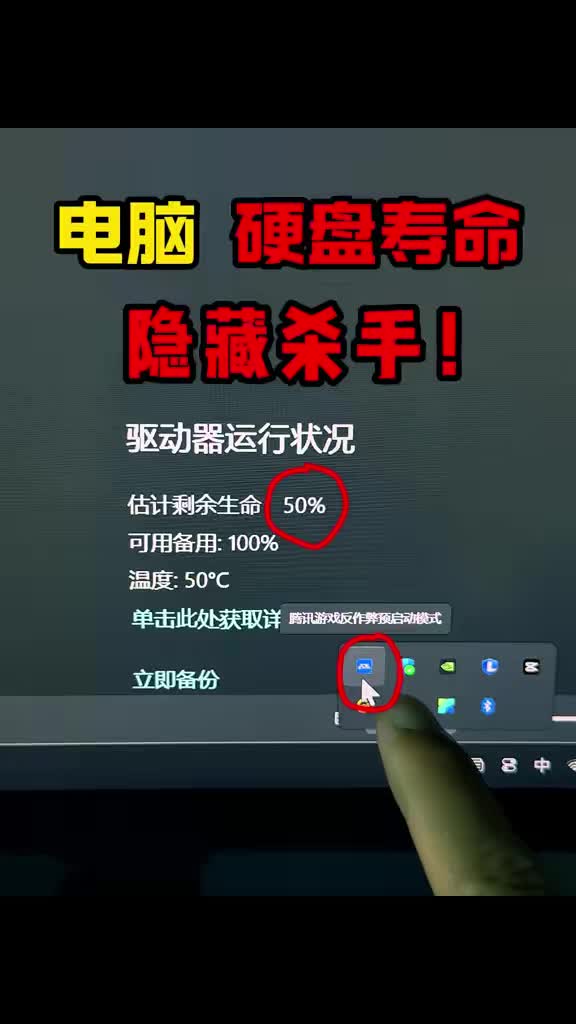 @Hacker 黑客聊技术